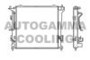 KIA 253101H670 Radiator, engine cooling